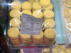 -北京稻香村(西单购物中心店)