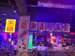 -水巷子·巴掌腰片重庆火锅(云纺店)