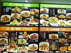 -品味居·首店·大连鲜活海鲜大连菜(东港店)