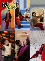 -meland(成都金牛凯德广场店)