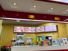 -香妃烤鸡(新奥店)