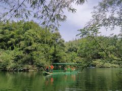 -沐川竹海旅游景区