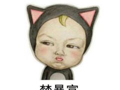 -三哥田螺(北书院街店)