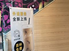 -麦当劳(七宝乐购店)