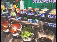 自助调料区-蚝英雄鲜蚝自助专门店(长楹天街直营店)