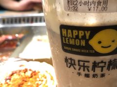 -野妹经典火锅(江夏中百店)