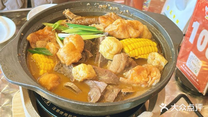 日昌餐馆(亦庄店)图片