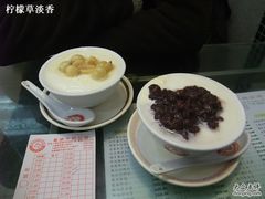 红豆双皮奶和莲子双皮奶-义顺牛奶公司(庇利金街店)