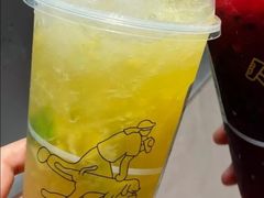 海盐菠爆柠-喜茶(杭州龙湖西溪天街店)