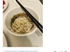 -成都锦华万达琉璃场亚朵酒店