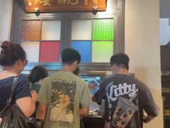 -哑巴生煎(临顿路店)
