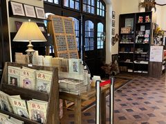 -良友书坊(安徽路店)