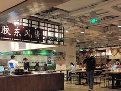 -金鼎轩(阜成门金融街店)