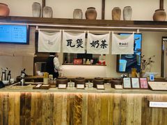 -李山山茶事(景枫店)
