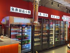 -南浦洞烤肉·新世界版(奥体店)