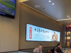 -蝎王府羊蝎子(西直门店)
