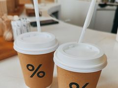 -% Arabica阿拉比卡咖啡(深圳湾万象城店)