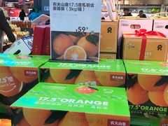 -盒马鲜生(昆城店)