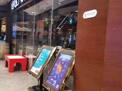 -星伦多 自助料理(圆融店)