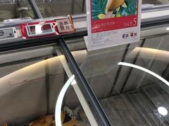 -楼上(新馬路澳門廣場店)