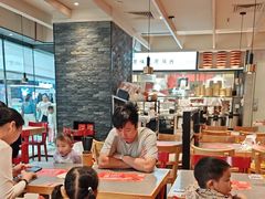 -大师兄·西北小馆(南沙万达广场店)