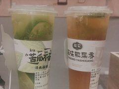 -旺爷砂锅·茶作(国贸城店)