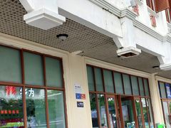 -中国联通(三亚市解放二路营业厅)