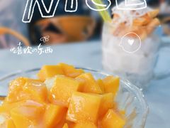 -中雪冰冰凉(沙湾国际店)