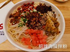 -贵凤凰贵州米粉(五道口店)