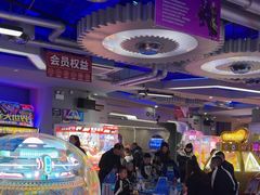 -天空之城游乐体验世界(义乌之心店)