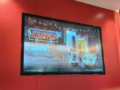 -遇见小面(君逸世家店)