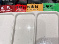 -丰茂烤串(六里桥店)