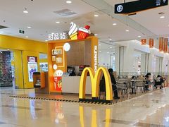 -麦当劳(凯德MALL太阳宫店)