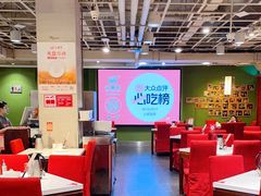 -金鼎轩(亚运村店)