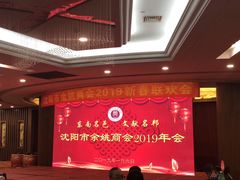 -东北大厦酒店(沈阳北站青年大街店)