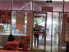 -荆九爷爆炒桥头三嫩(夫子庙店)