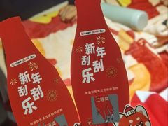 -簋街