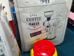 -BLACKSHEEP ESPRESSO(建国中路店)