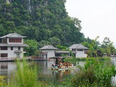 -星湖旅游景区七星岩