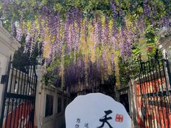 -天津意大利风情旅游区