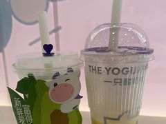 -一只酸奶牛(洪崖洞11楼店)