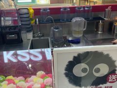 -K22.酸奶草莓(烟台芝罘店)