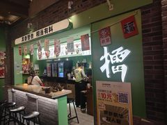 -京参 • 擂椒饭(这有山店)