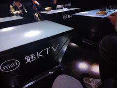 -魅KTV·AI辅唱(人民广场旗舰店)