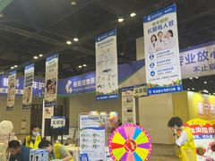 -南宁国际会展中心