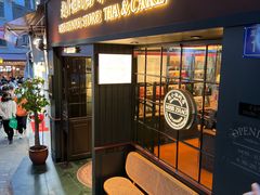 门面-赵小姐的店(鼓浪屿三友店)