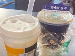 -正宁路小吃夜市
