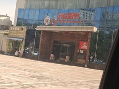 -百姓厨房(凤翔泥塑坊店)