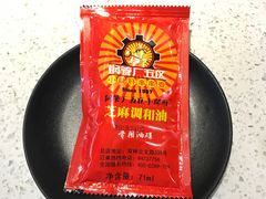 -钢管厂五区小郡肝串串香(南山店)
