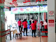门面-区海鸡场饭店(石壁店)